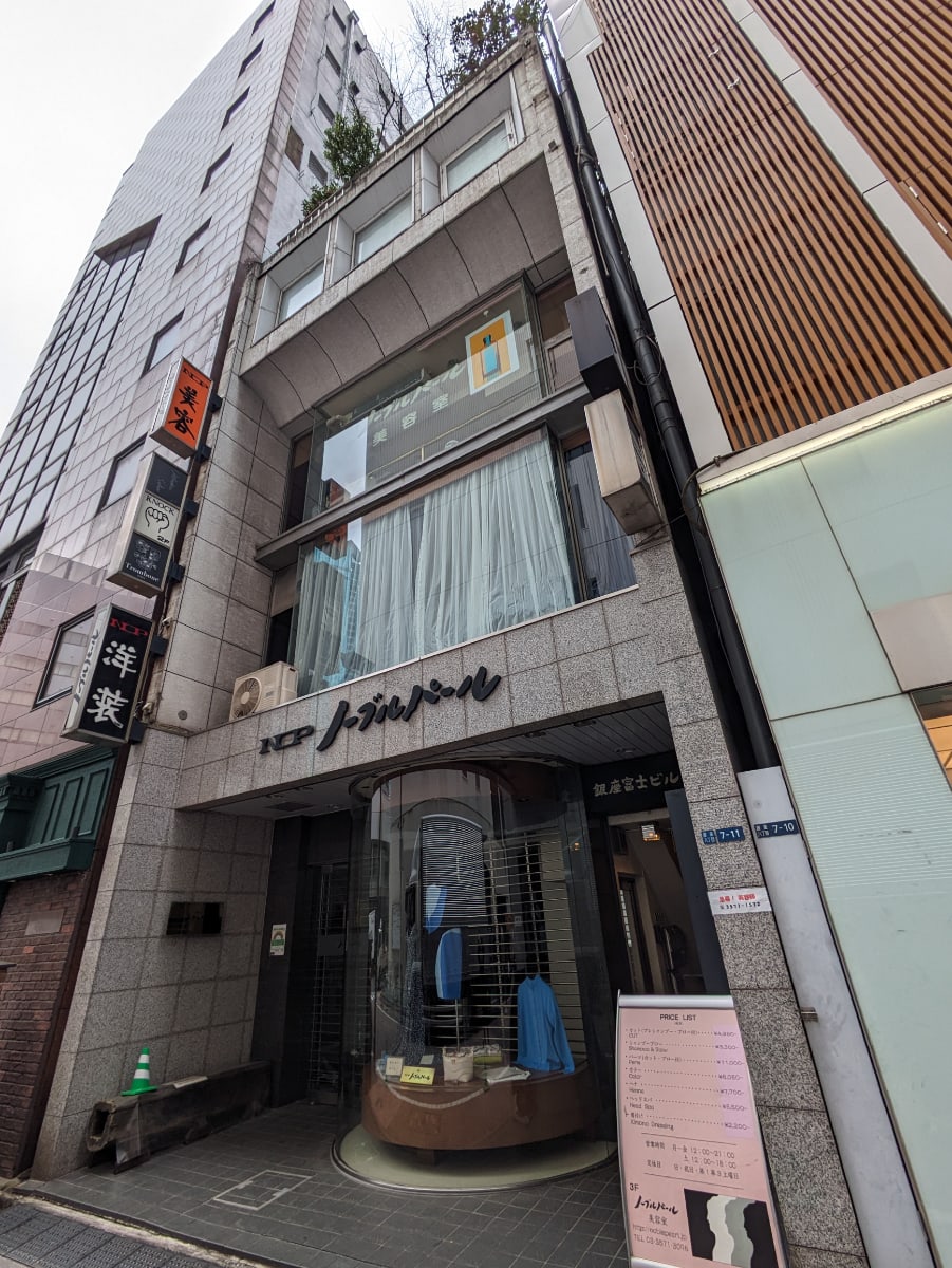 v20250905150805/fresh/building/J00100421259_6