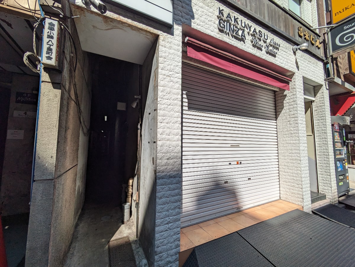 v20250905150805/fresh/building/J00100425708_8