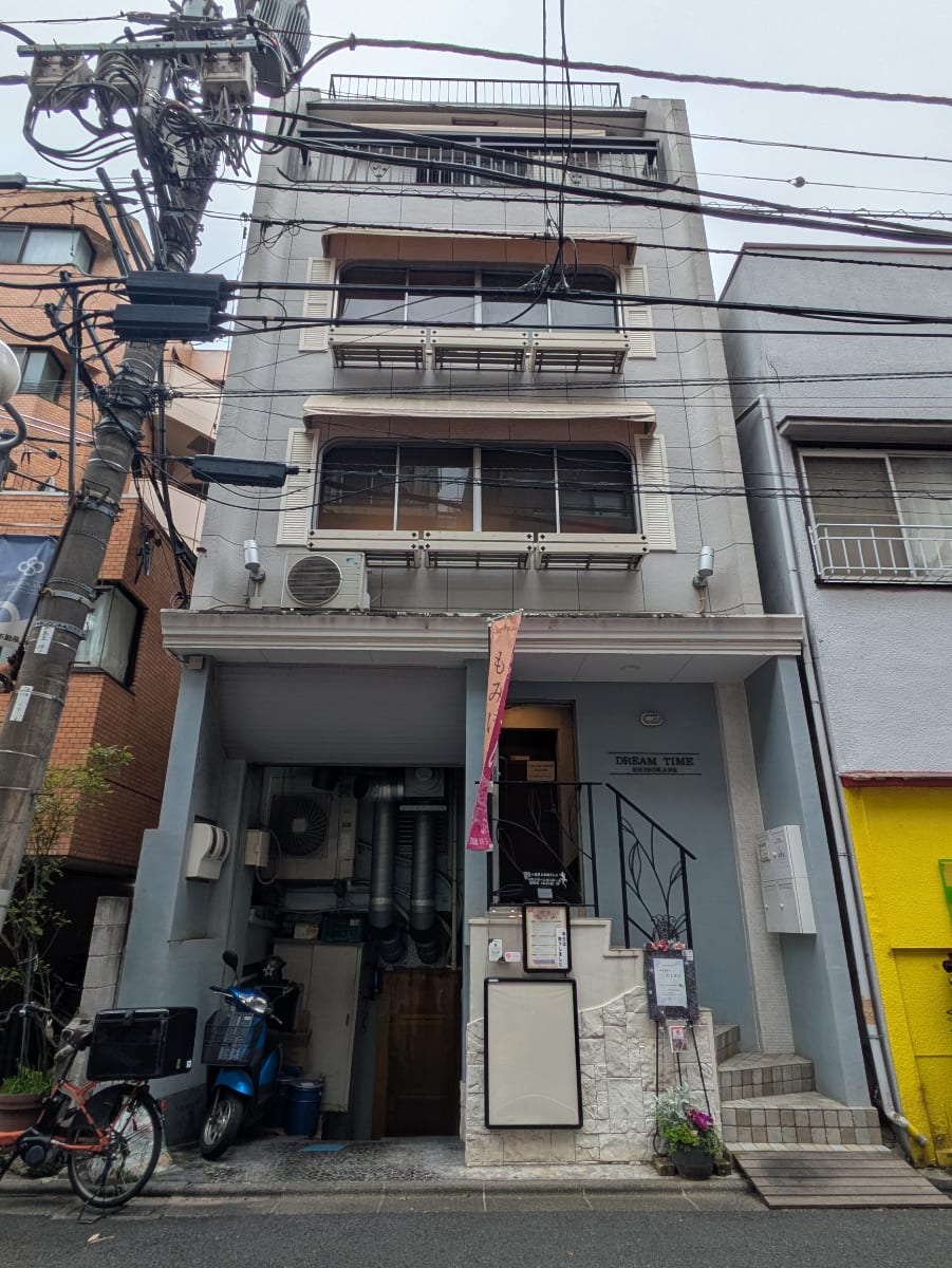 v20250905150805/fresh/building/J00100428427_1