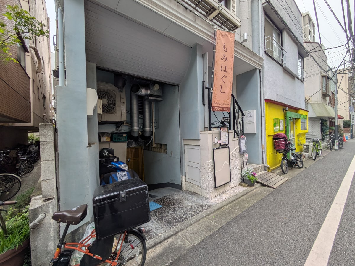 v20250905150805/fresh/building/J00100428427_9