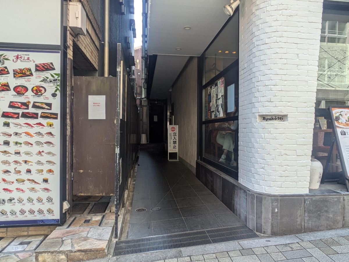 v20250905150805/fresh/building/J00100433951_3