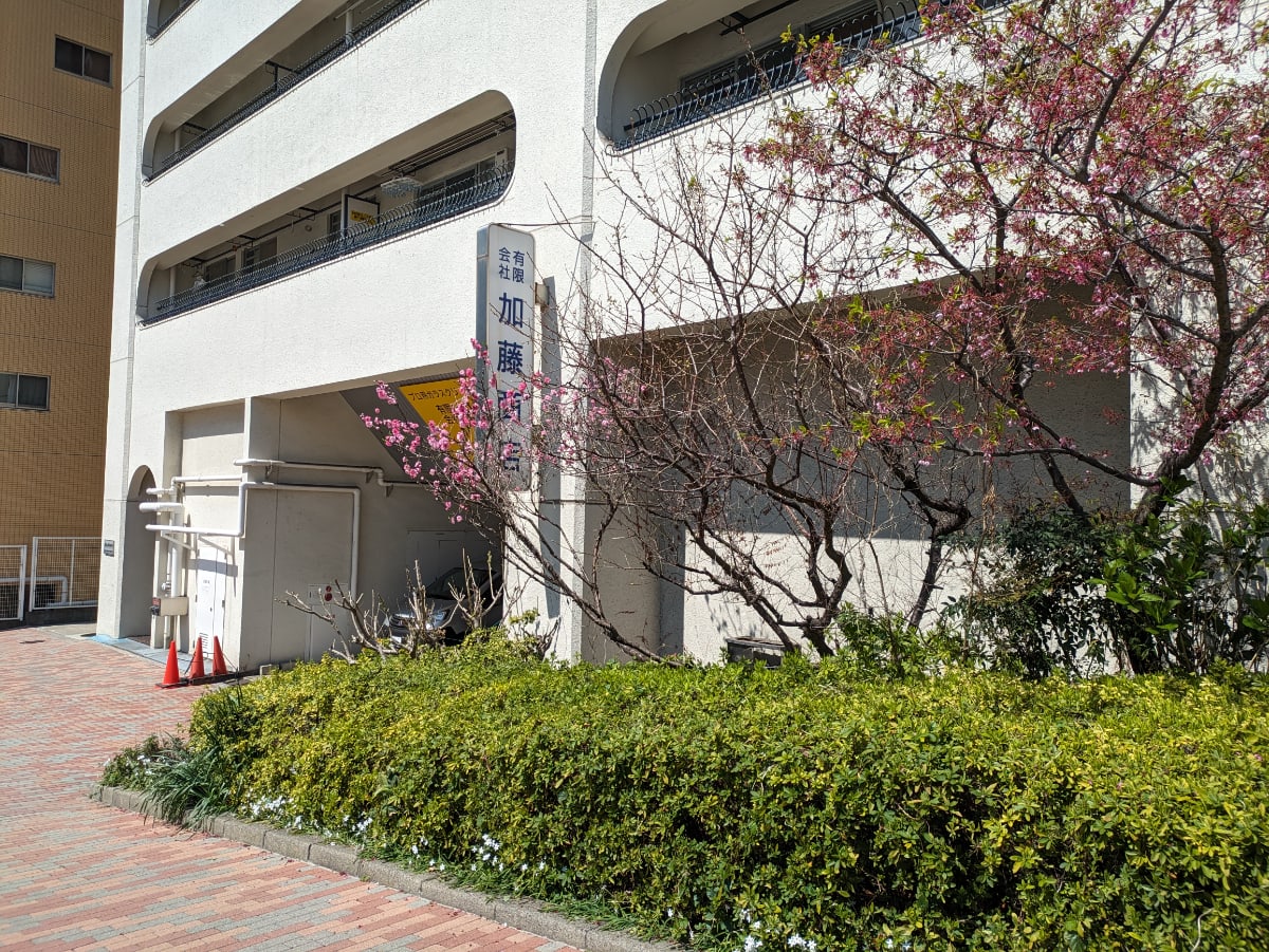 v20250905150805/fresh/building/J00100438749_11