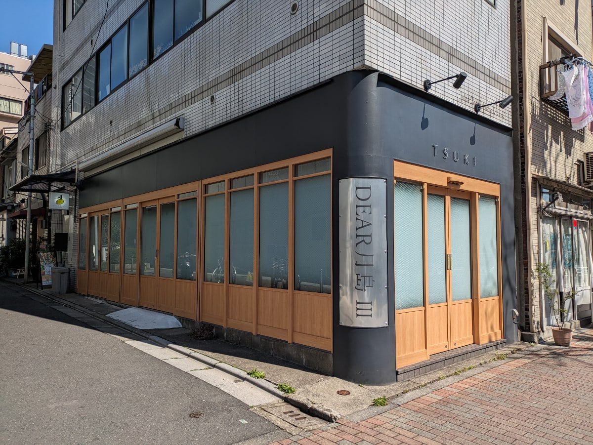 v20250905150805/fresh/building/J00100468155_10