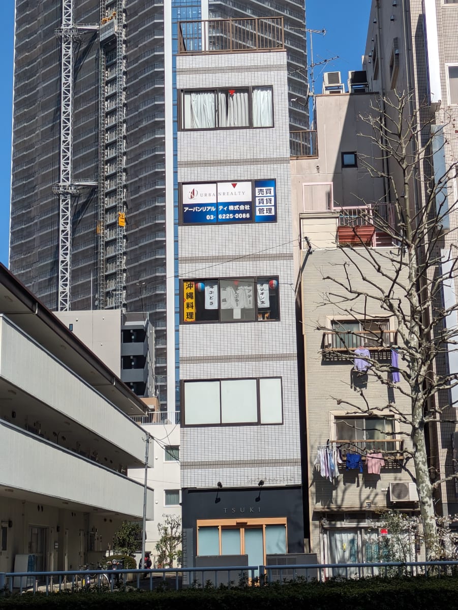 v20250905150805/fresh/building/J00100468155_5