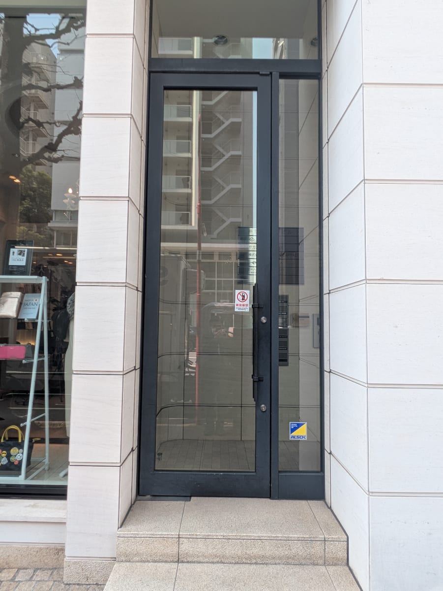 v20250905150805/fresh/building/J00100478306_13