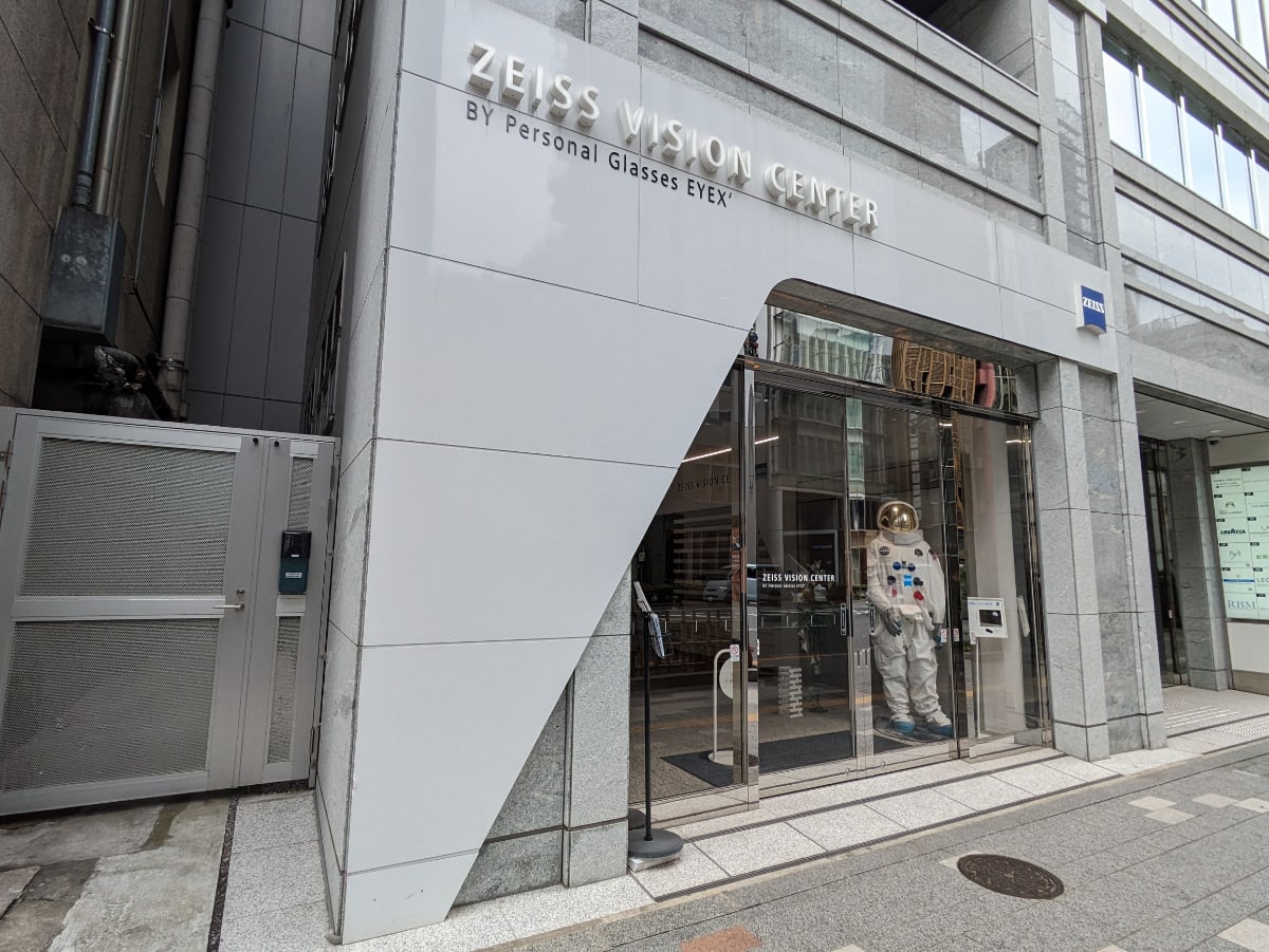 v20250905150805/fresh/building/J00100491877_12