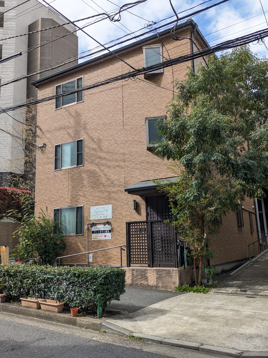 v20250905150805/fresh/building/J00100494270_5