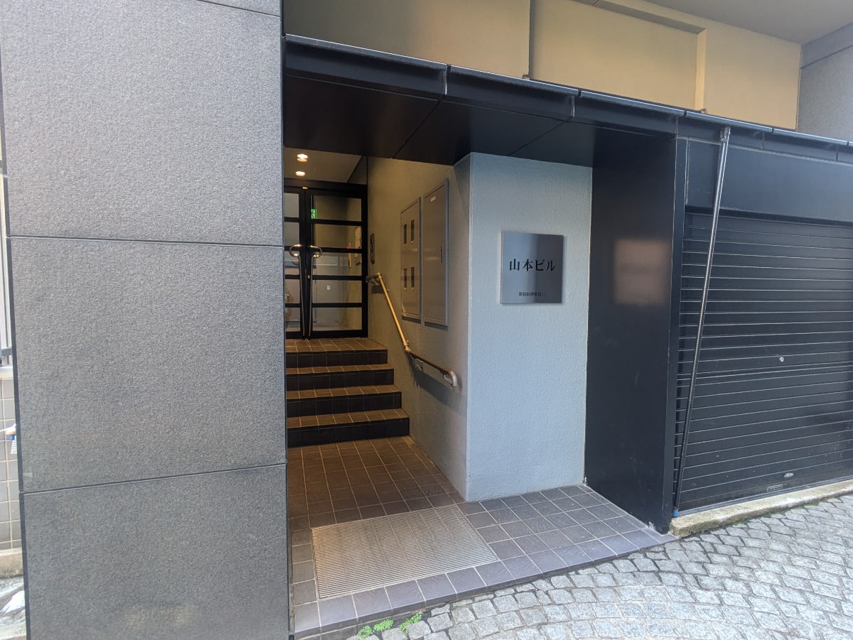 v20250905150805/fresh/building/J00100494305_3