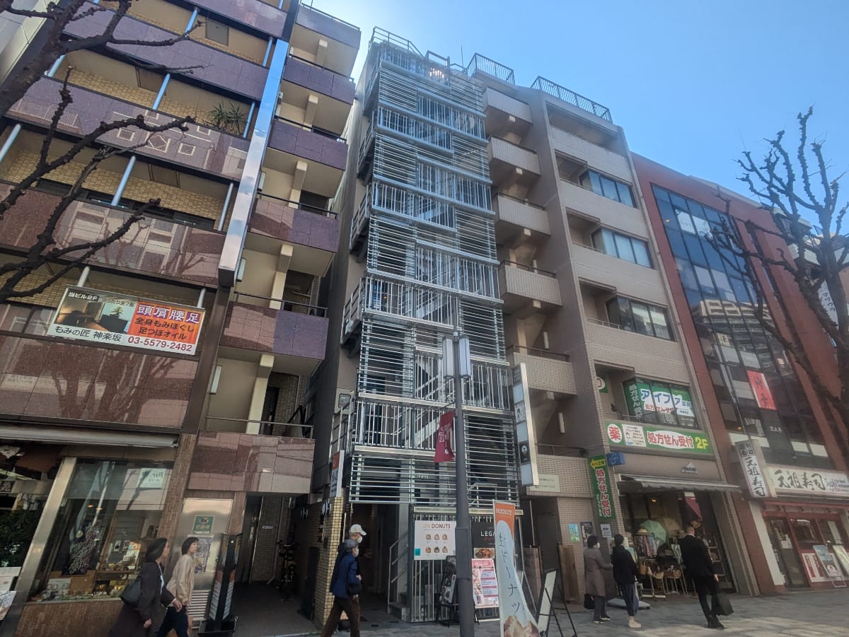 v20250905150805/fresh/building/J00100502455_6