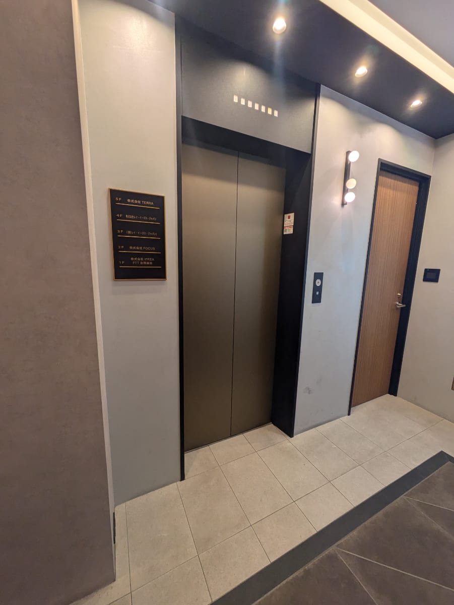 v20250905150805/fresh/building/J00100503496_4