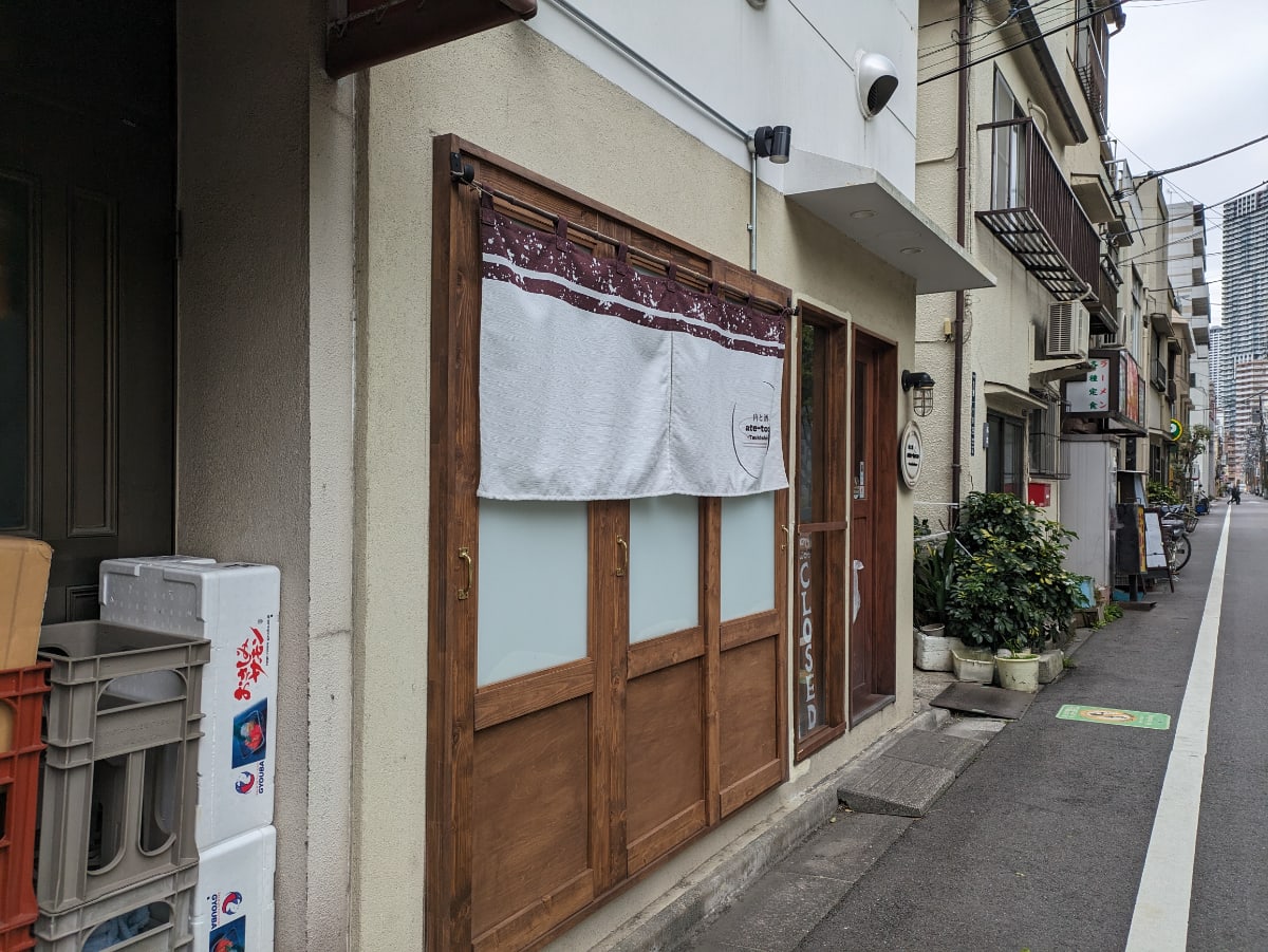 v20250905150805/fresh/building/J00100608124_8