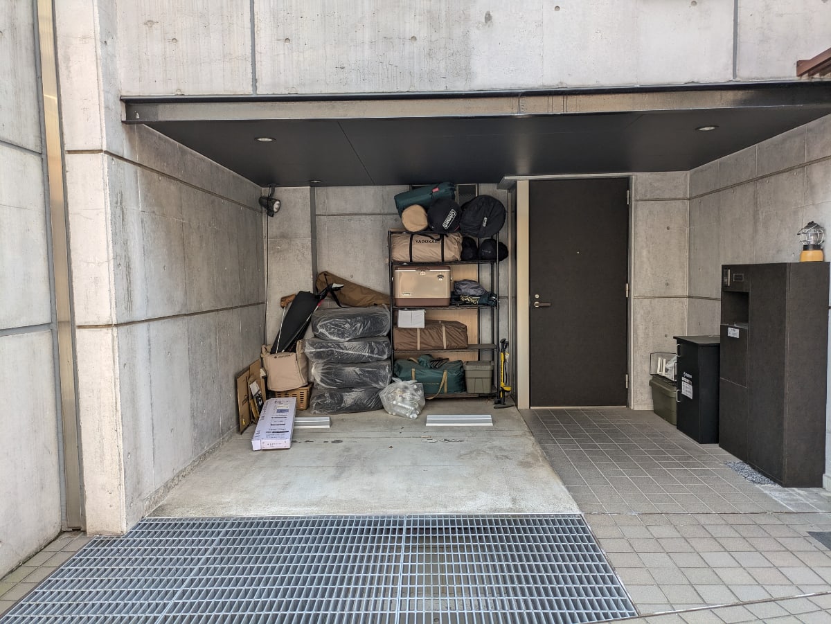 v20250905150805/fresh/building/J00100608241_10