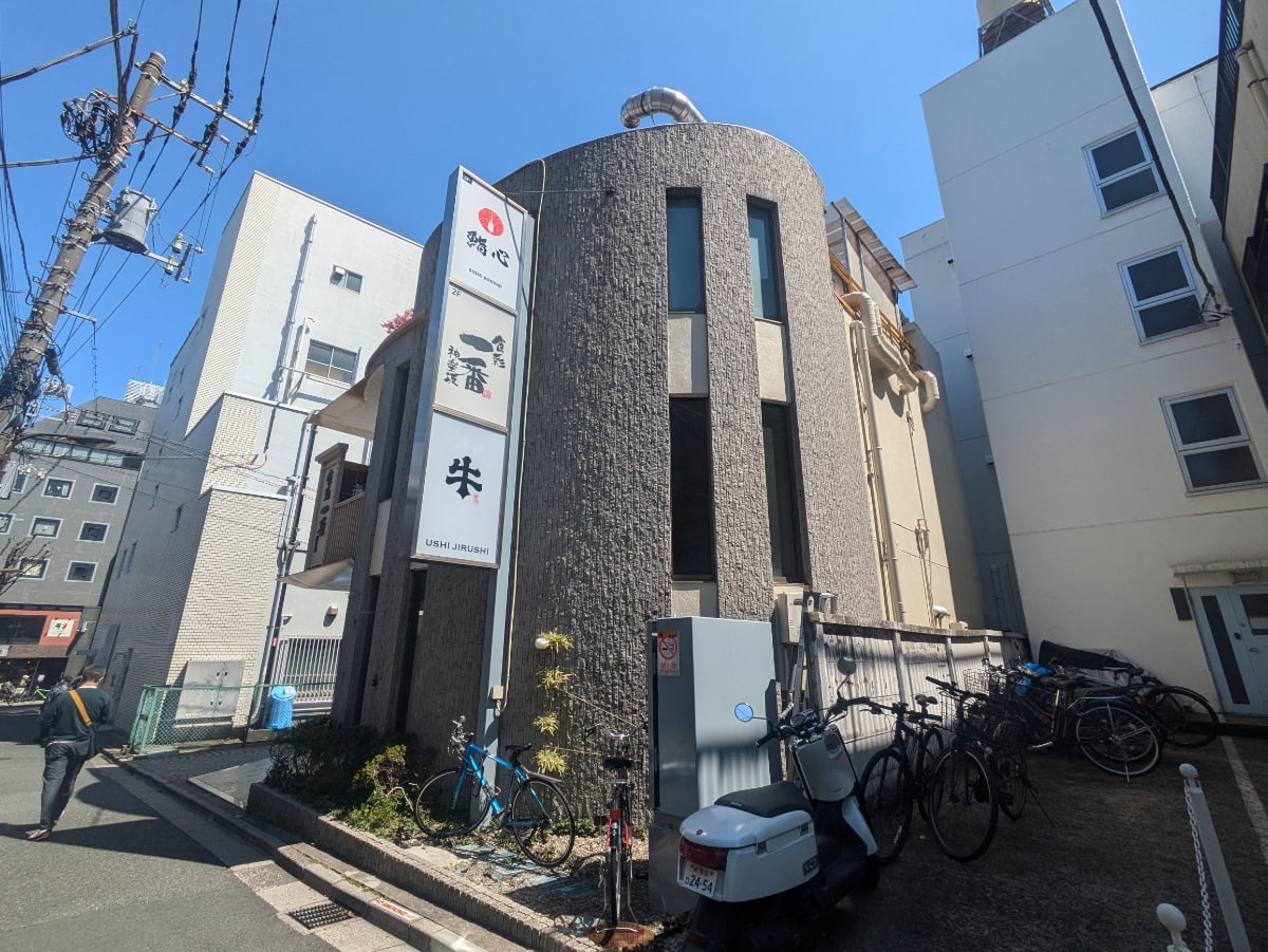 v20250905150805/fresh/building/J00100608370_6