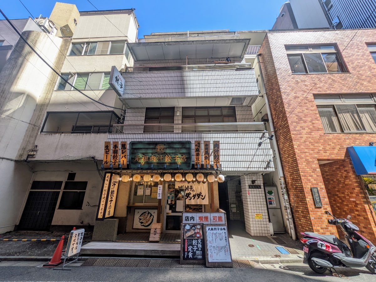 v20250905150805/fresh/building/J00100608473_1