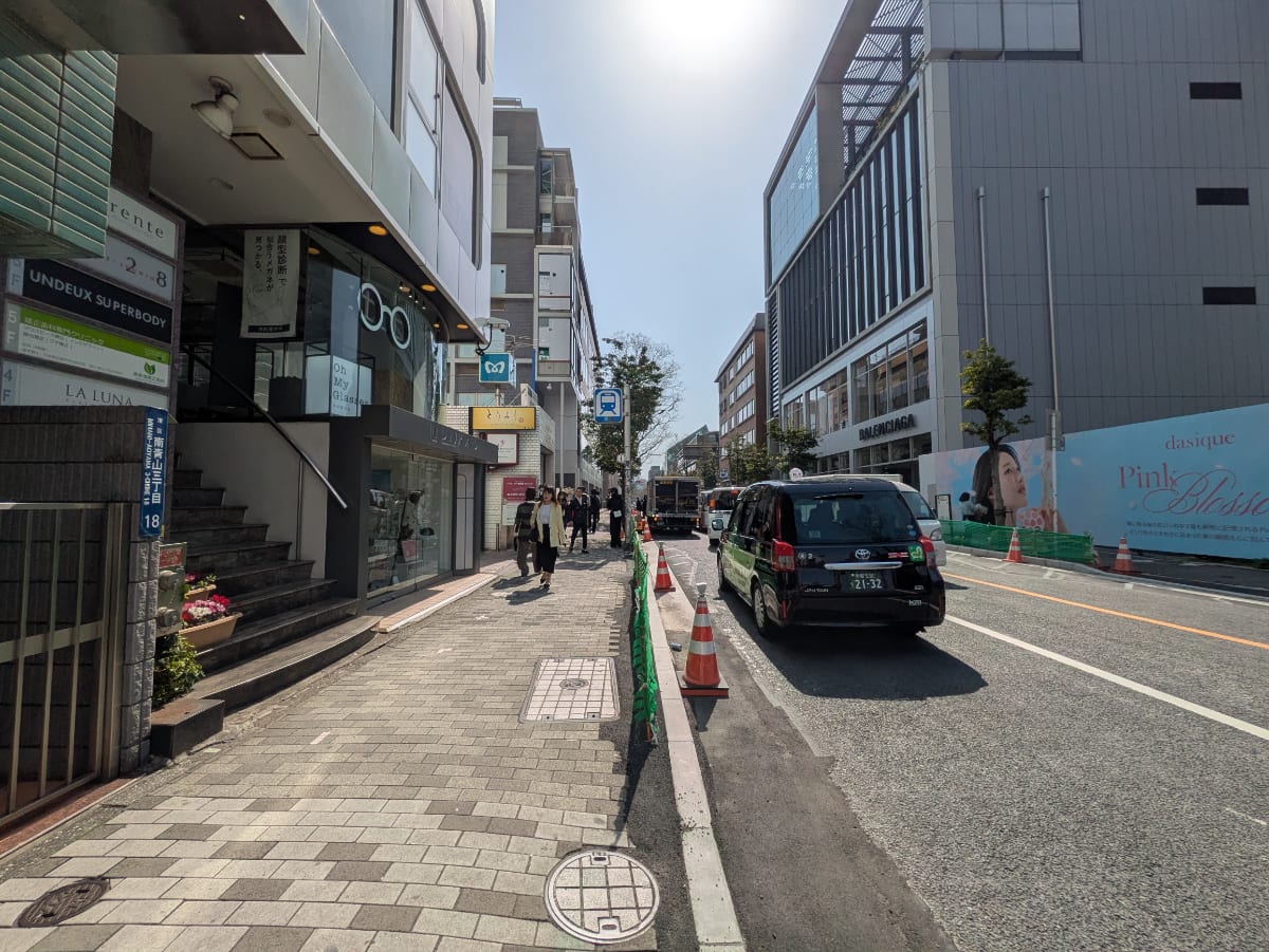 v20250905150805/fresh/building/J00100609241_2