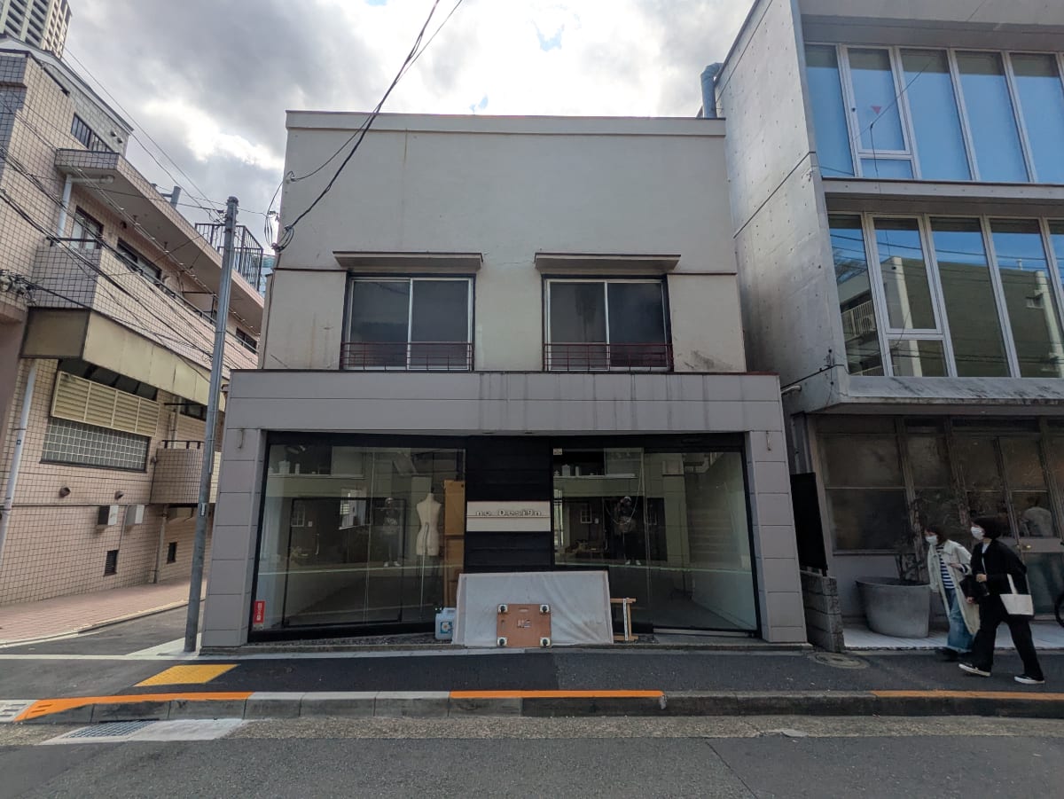 v20250905150805/fresh/building/J00100609603_1