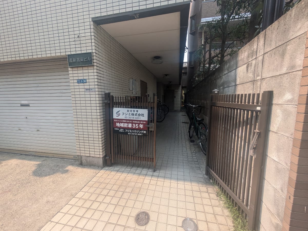 v20250905150805/fresh/building/J00100610028_3