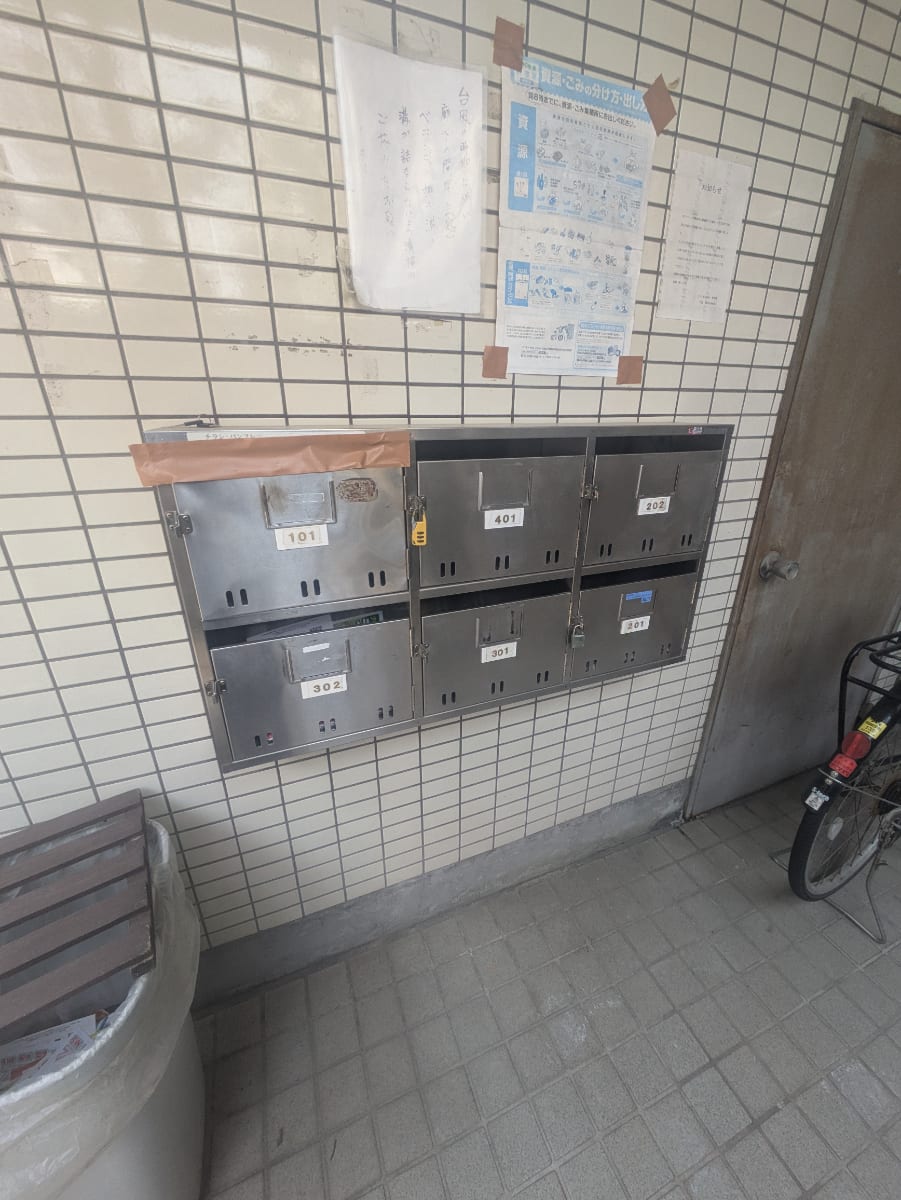 v20250905150805/fresh/building/J00100610028_8