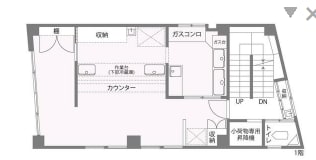 v20250905151836/fresh/room/H00103090734_1