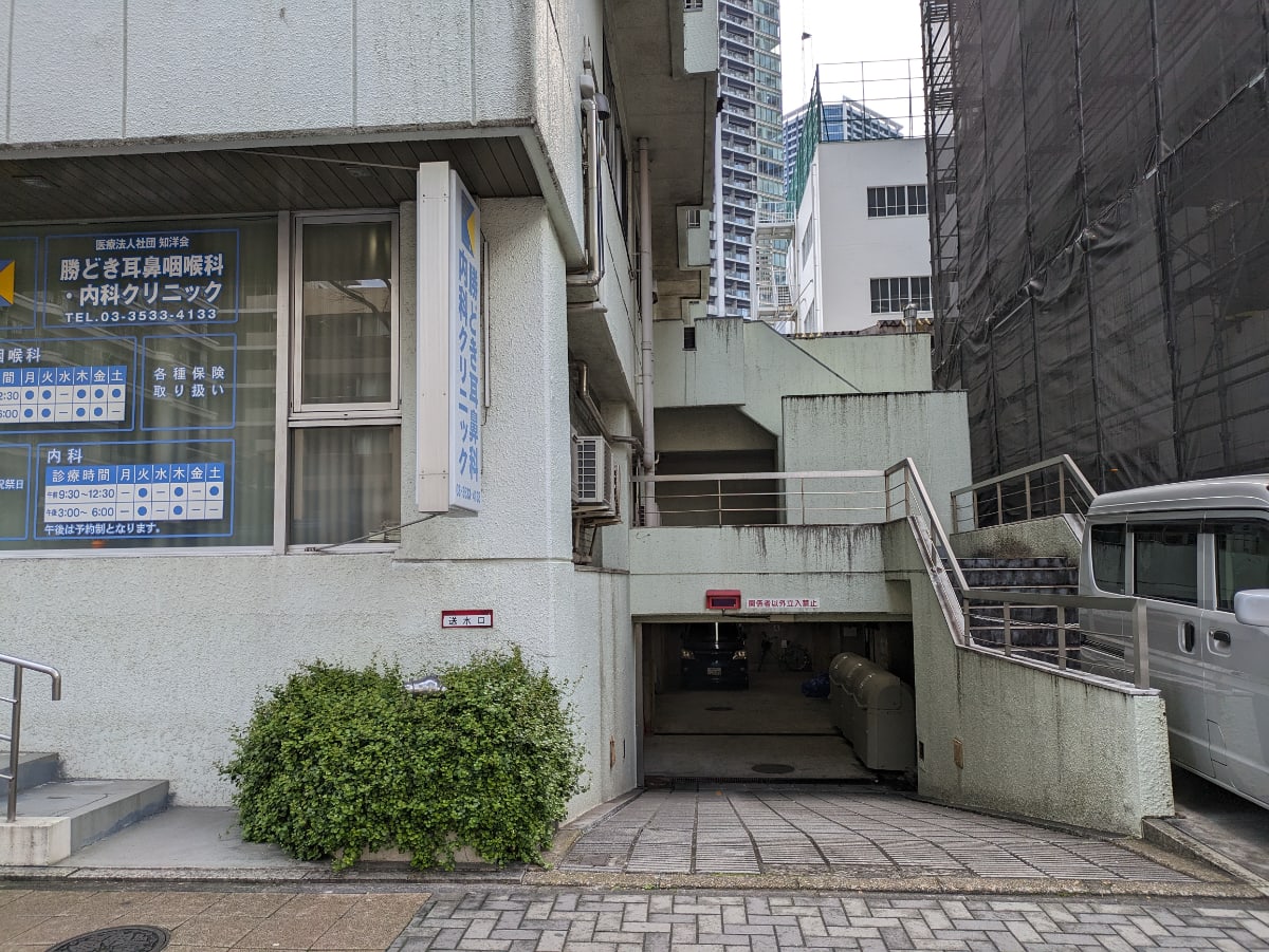 v20250906150552/fresh/building/J00100359816_8