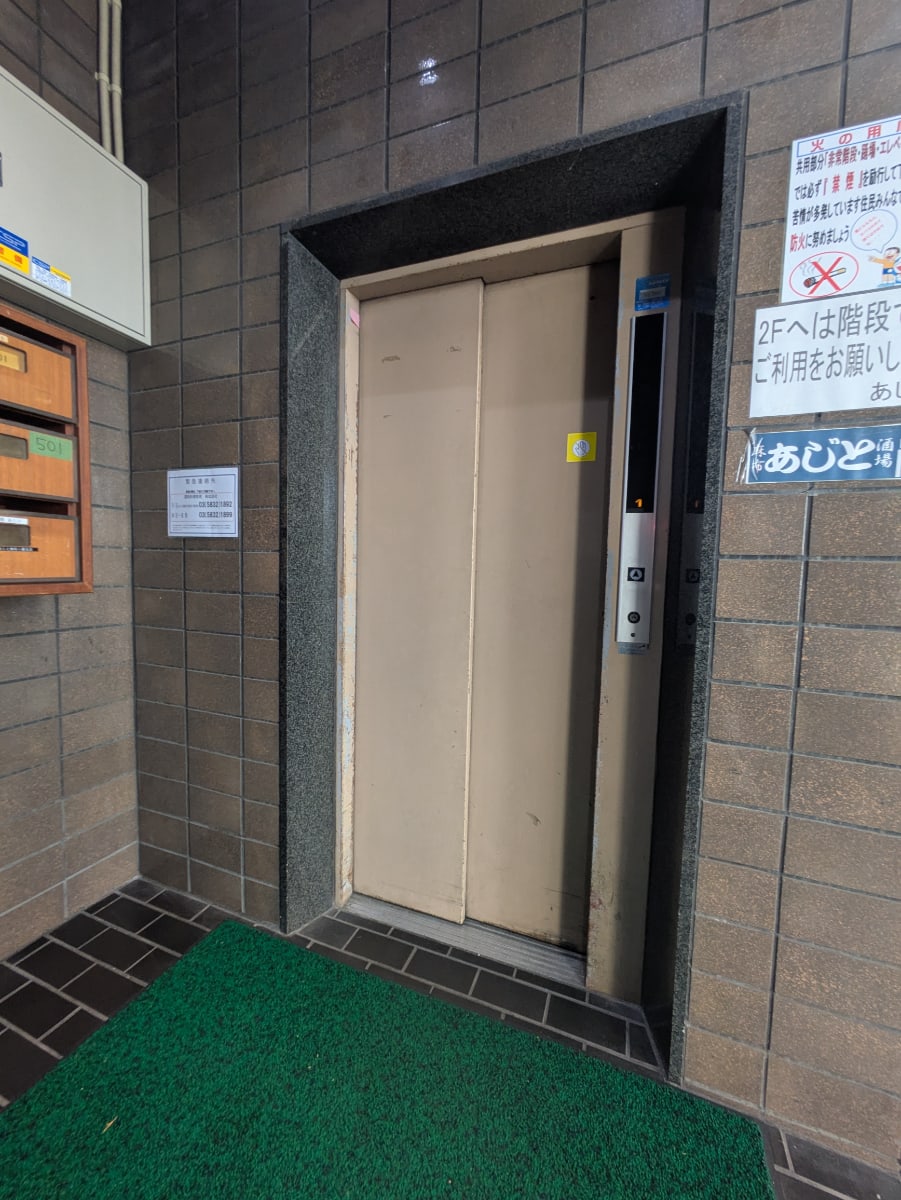 v20250906150552/fresh/building/J00100365003_13