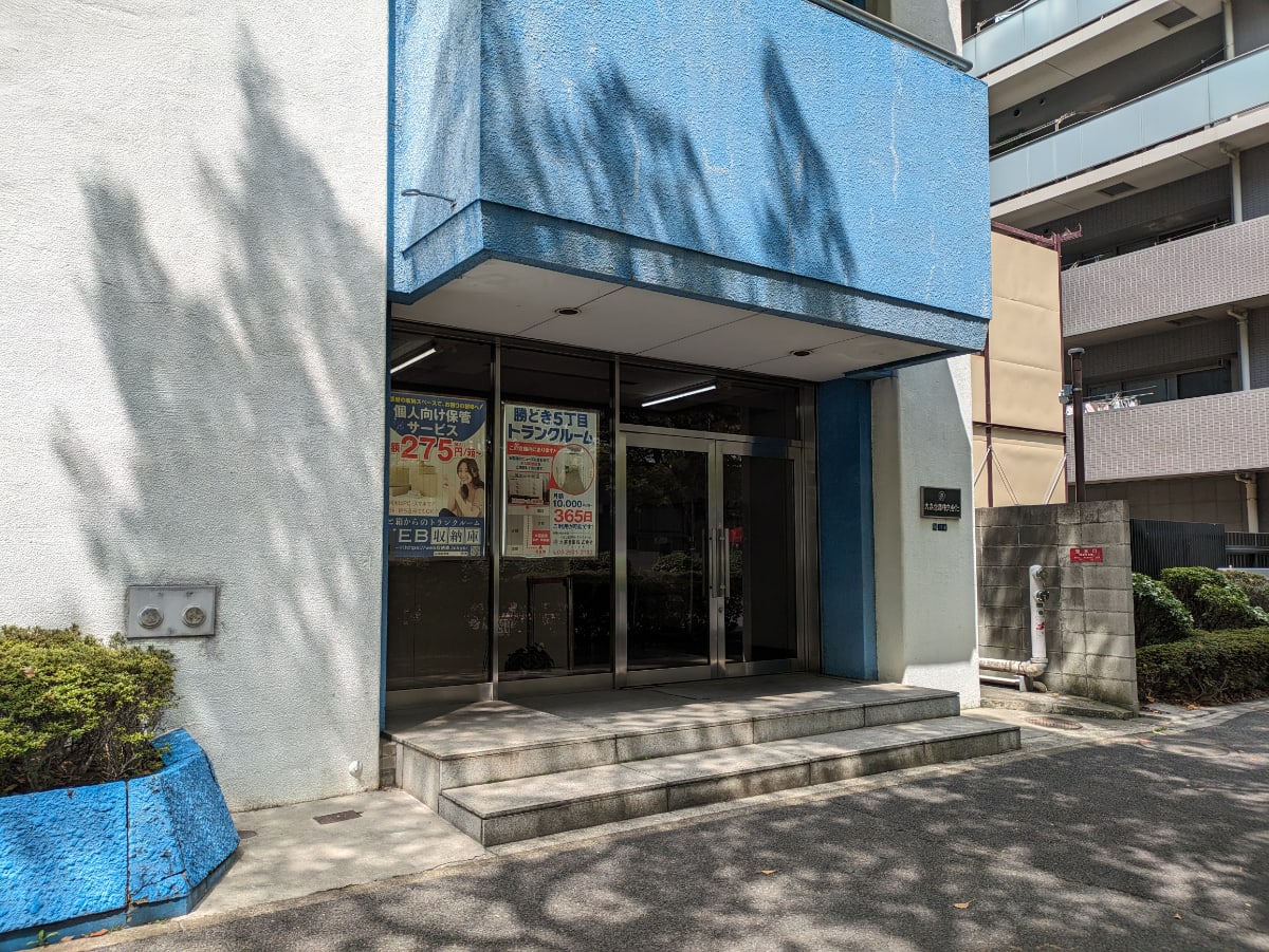 v20250906150552/fresh/building/J00100367911_3