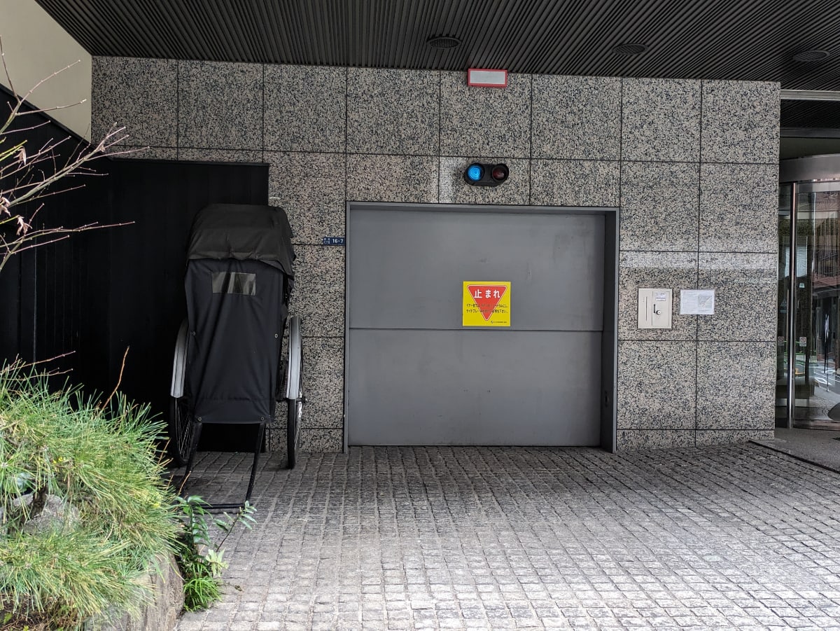 v20250906150552/fresh/building/J00100368471_64