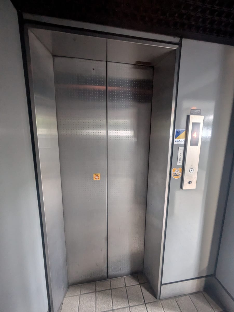 v20250906150552/fresh/building/J00100375909_4