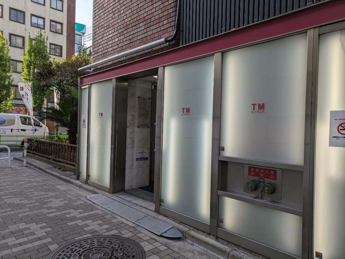 v20250906150552/fresh/building/J00100376131_11