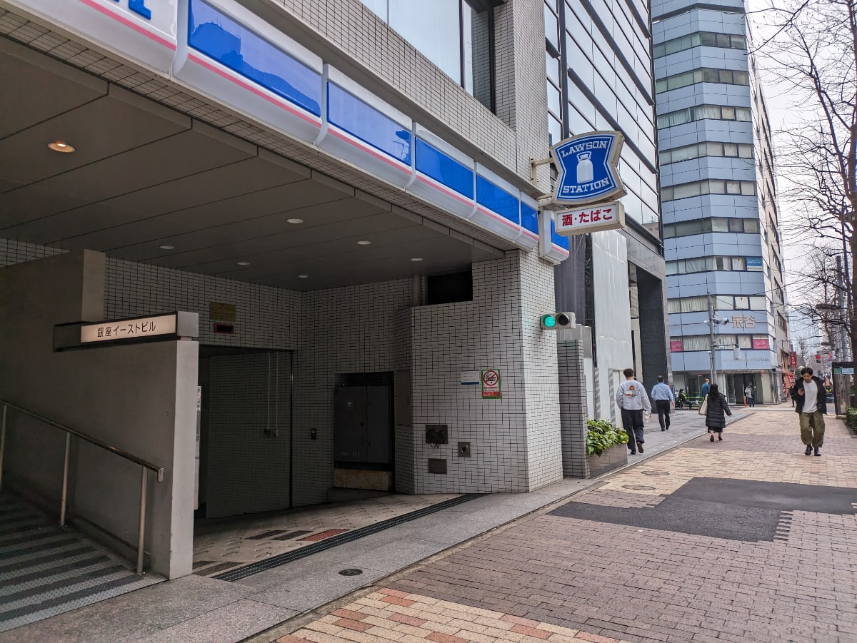 v20250906150552/fresh/building/J00100376391_17