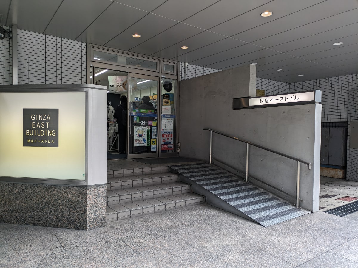 v20250906150552/fresh/building/J00100376391_63