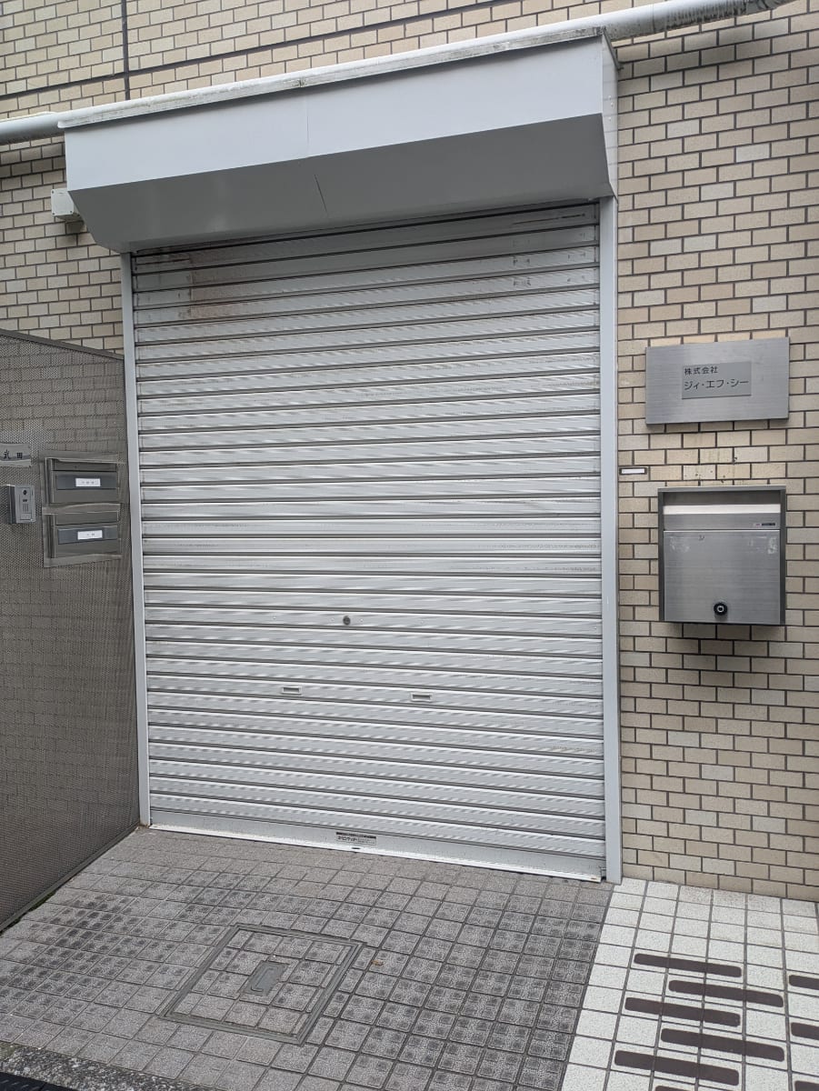 v20250906150552/fresh/building/J00100376562_9
