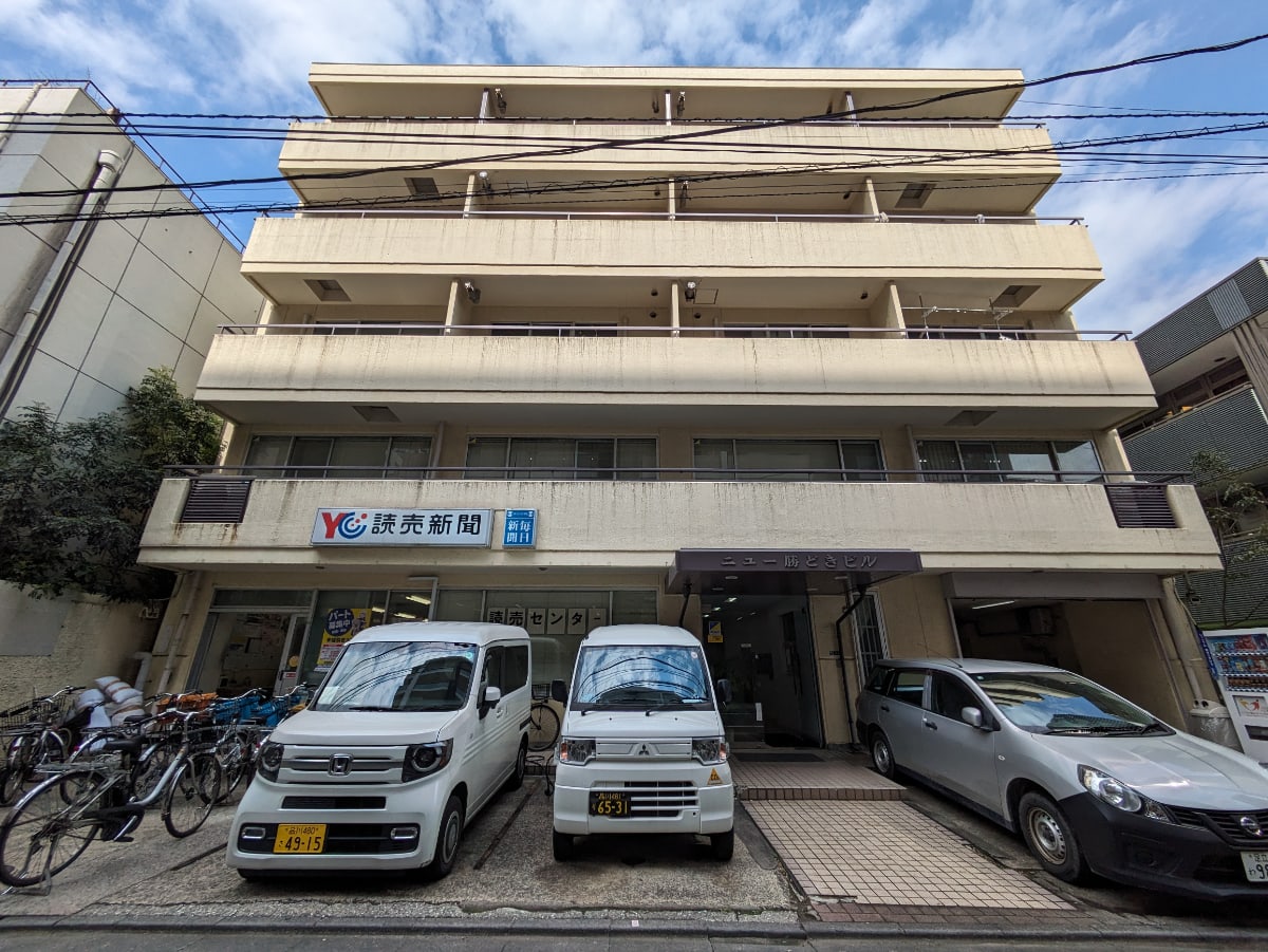 v20250906150552/fresh/building/J00100377476_1