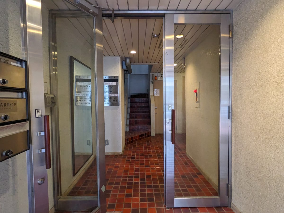 v20250906150552/fresh/building/J00100379474_11
