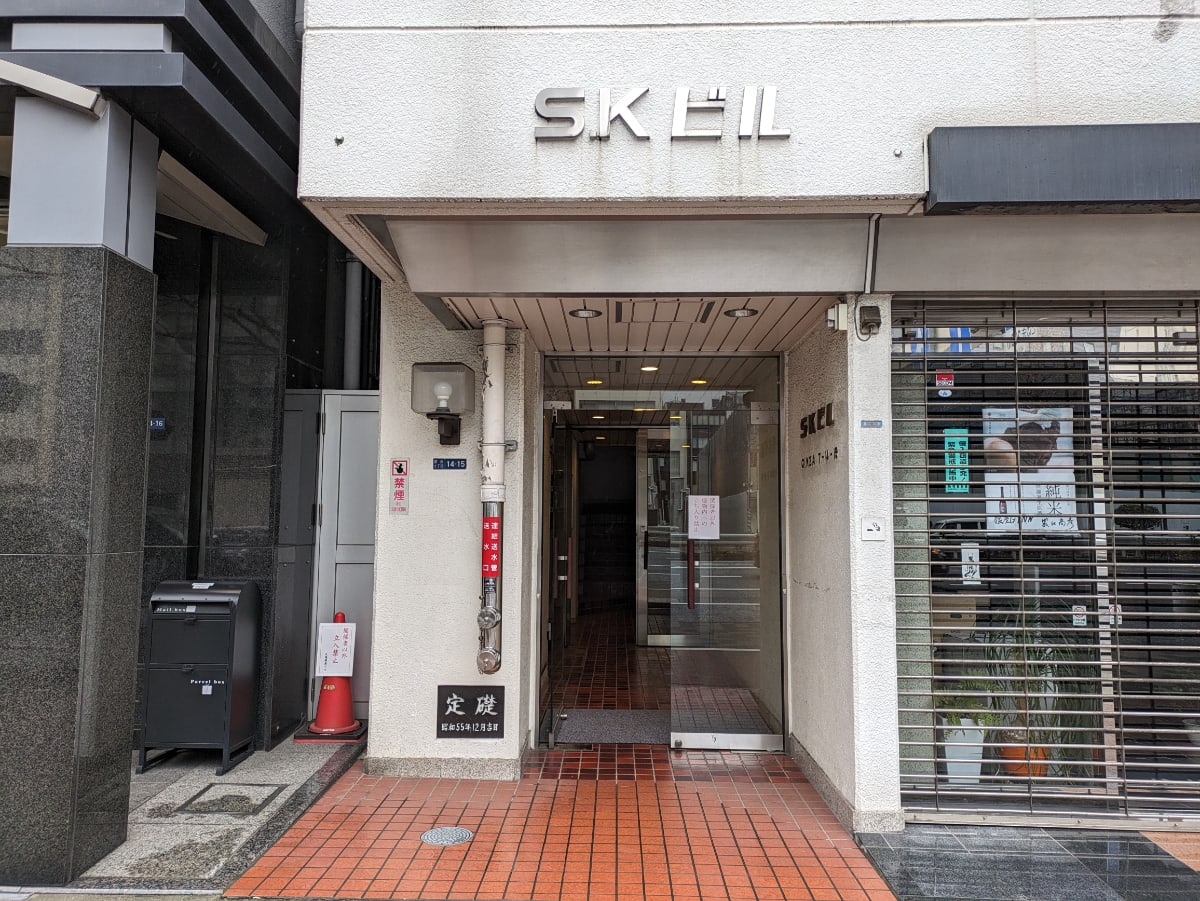 v20250906150552/fresh/building/J00100379474_3