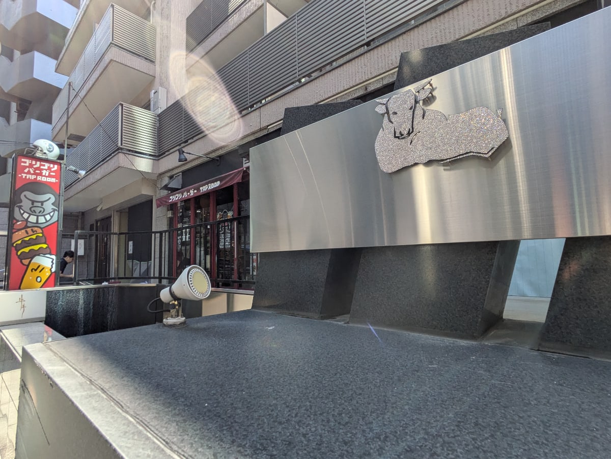 v20250906150552/fresh/building/J00100380281_13