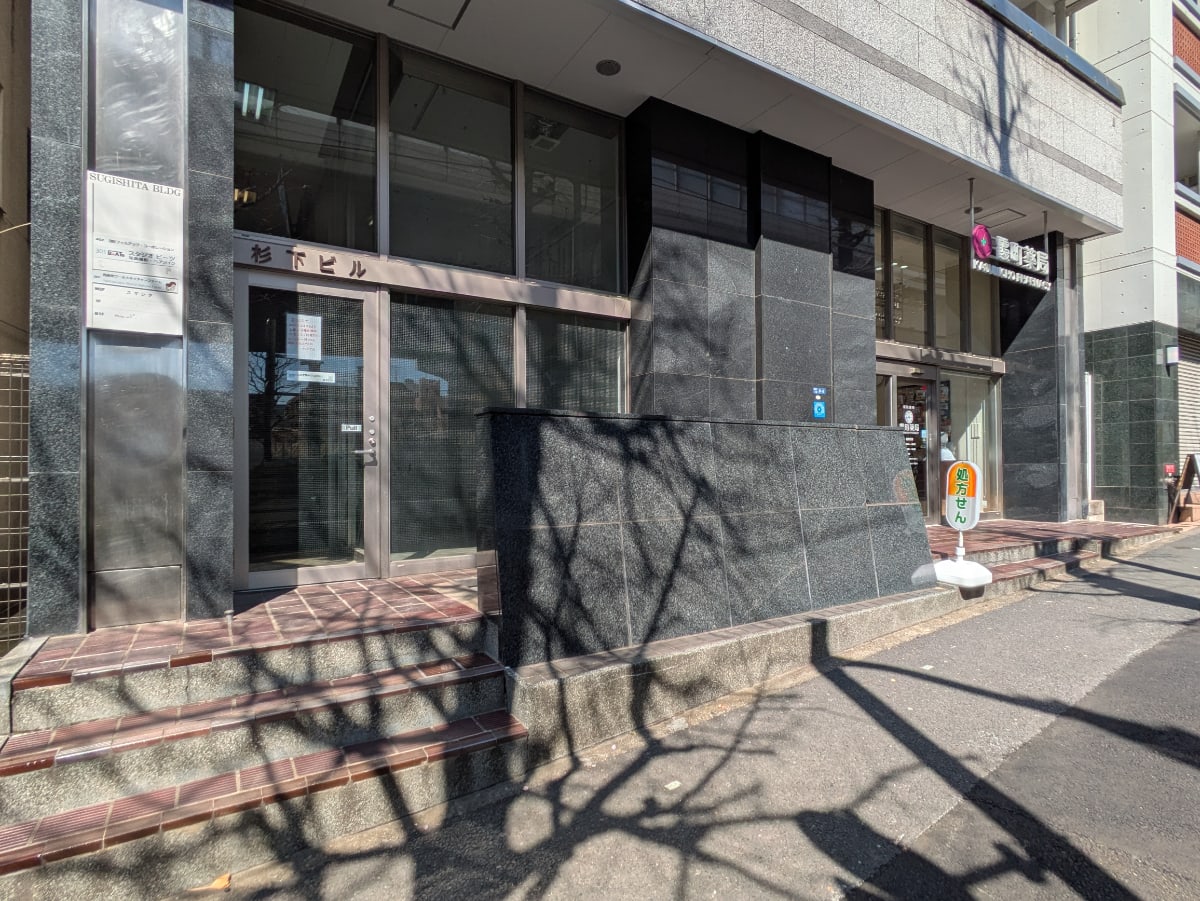 v20250906150552/fresh/building/J00100380755_3