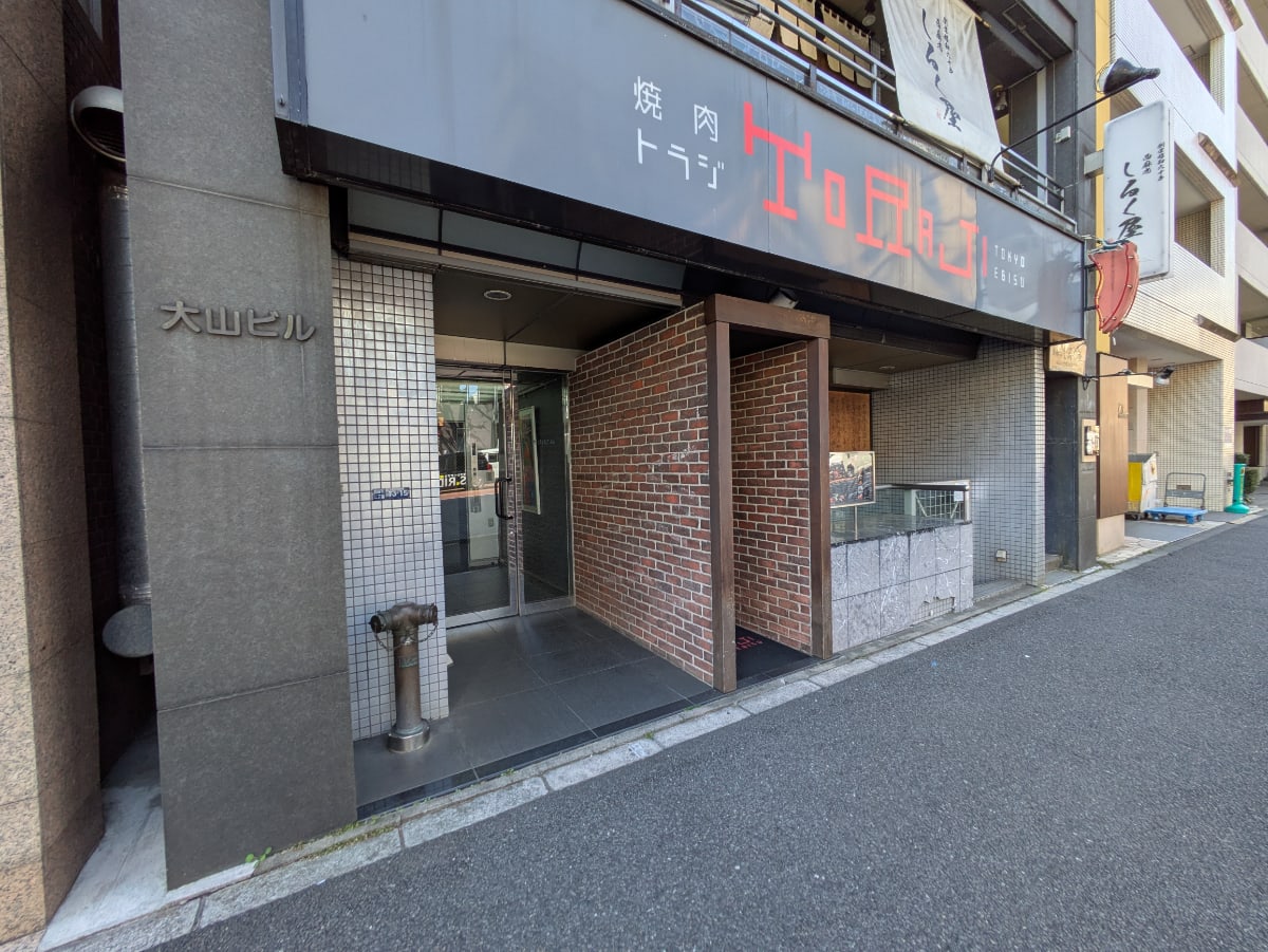 v20250906150552/fresh/building/J00100383879_13