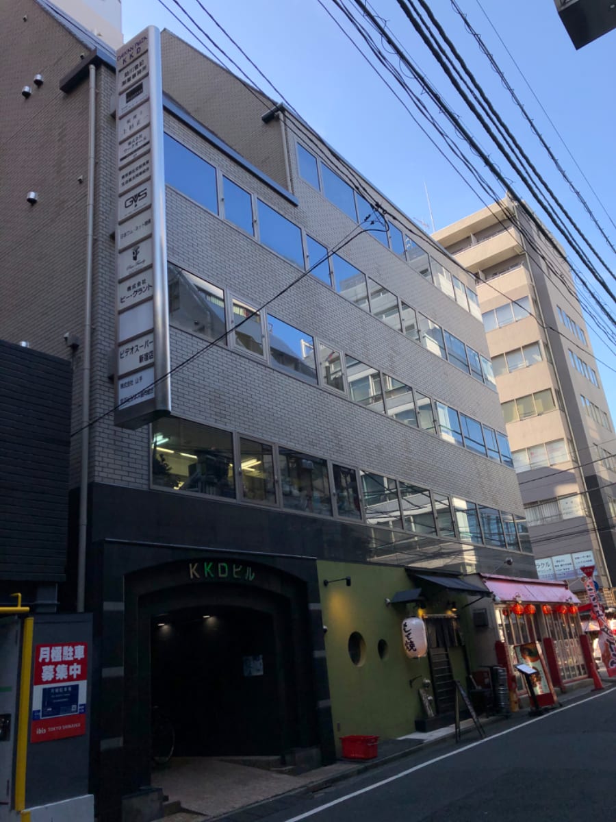 v20250906150552/fresh/building/J00100388193_5