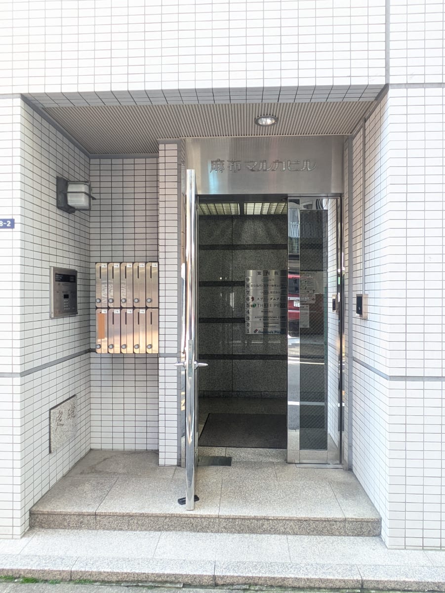 v20250906150552/fresh/building/J00100389911_3