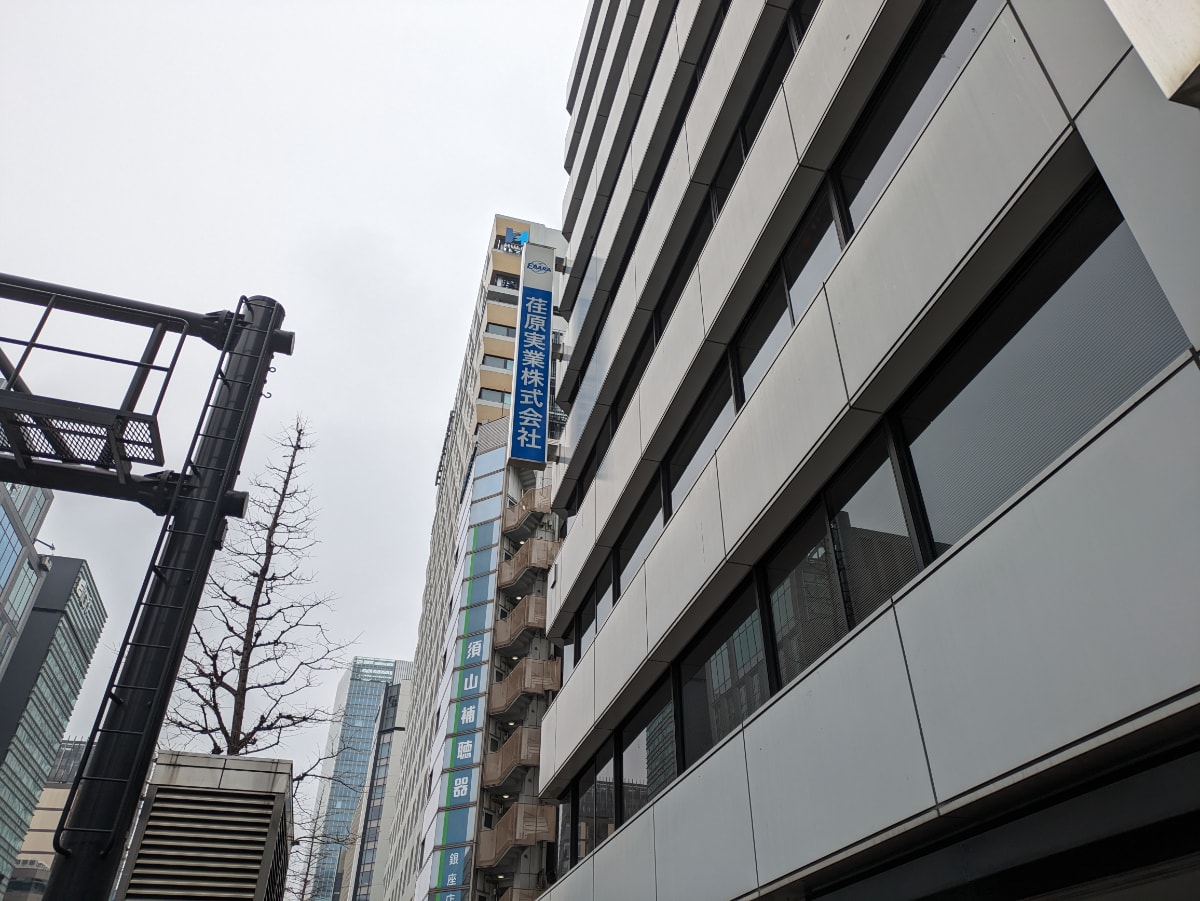 v20250906150552/fresh/building/J00100401488_10