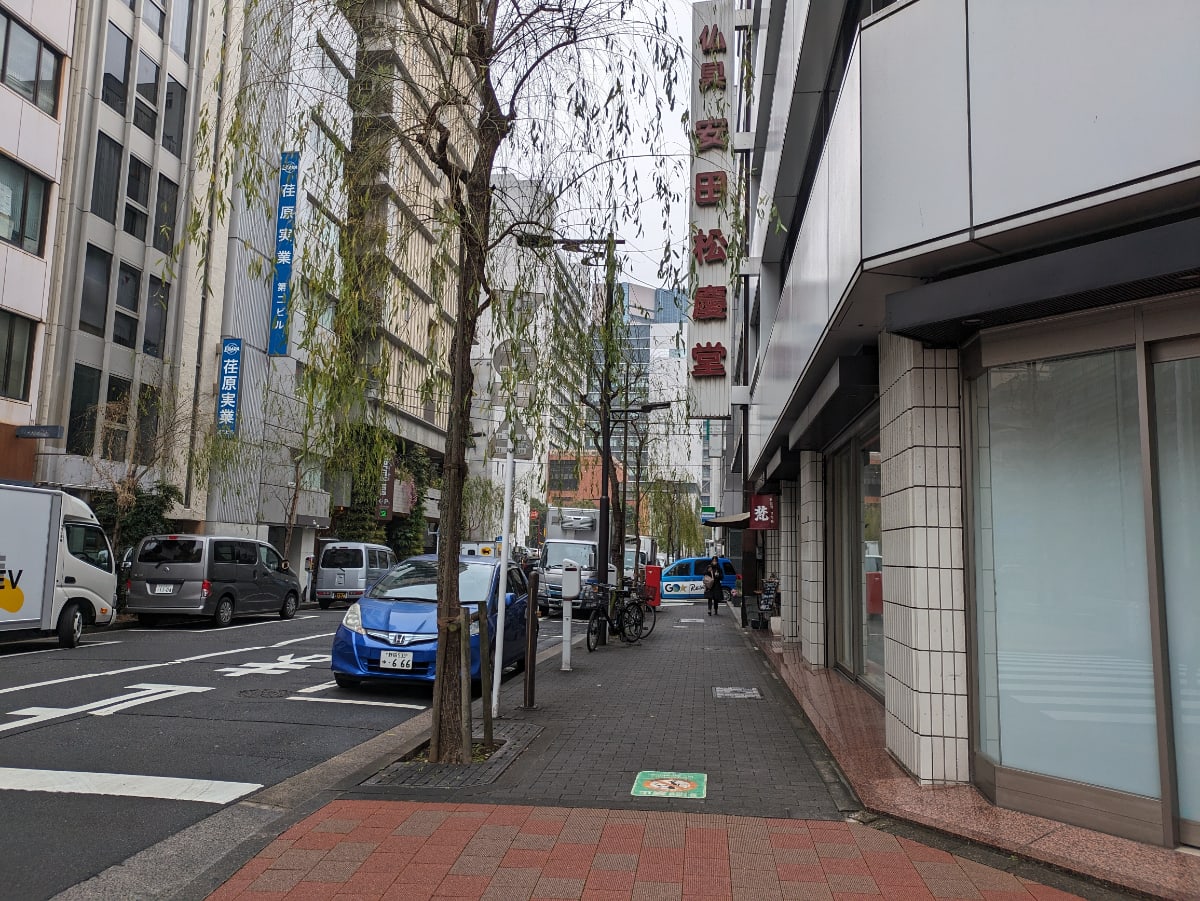 v20250906150552/fresh/building/J00100401488_14