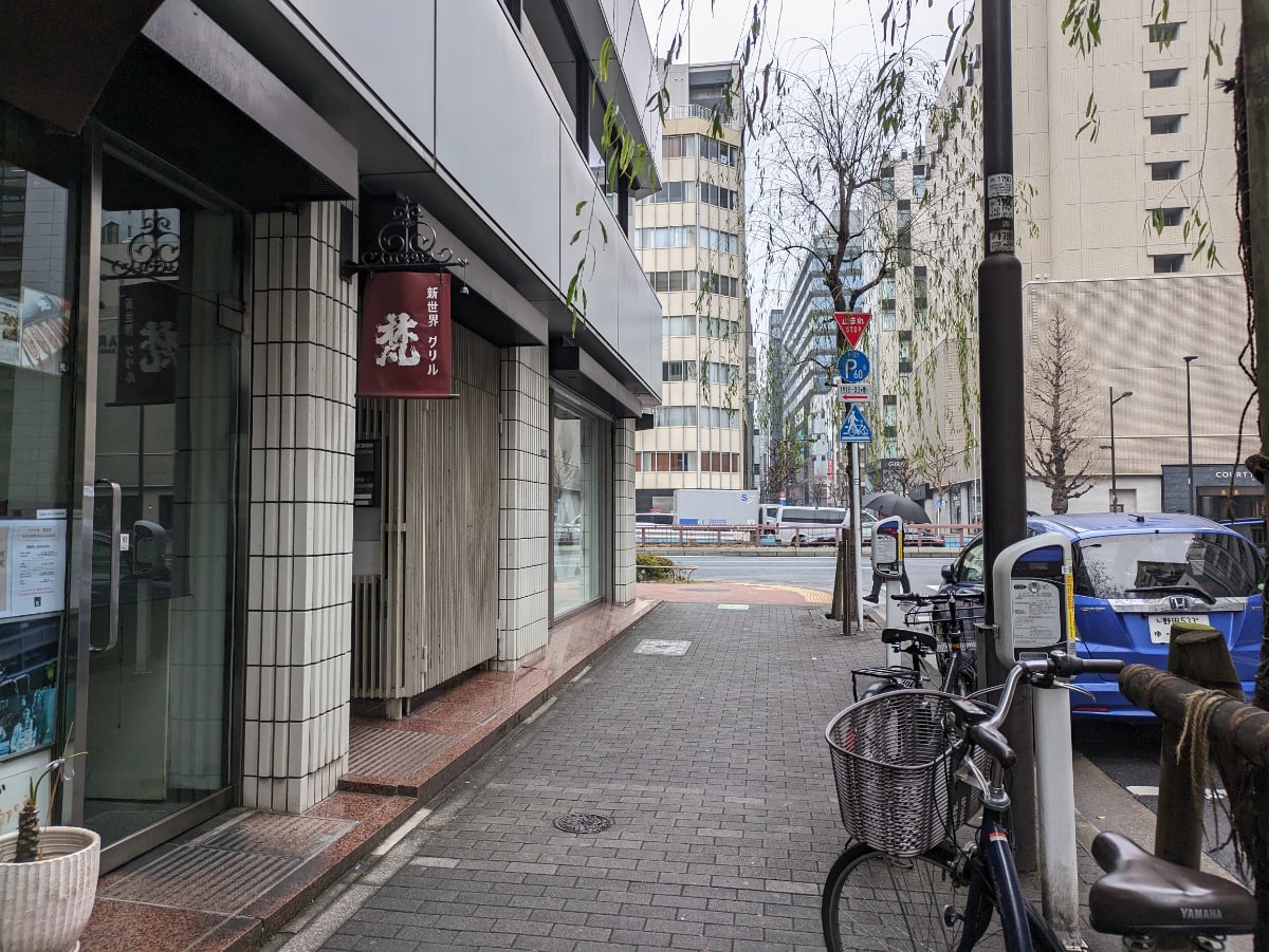 v20250906150552/fresh/building/J00100401488_19