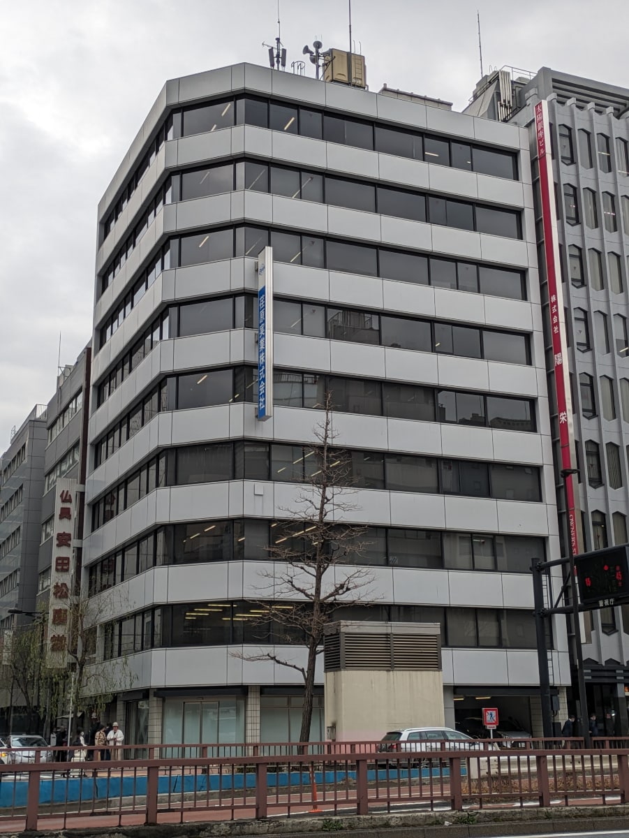 v20250906150552/fresh/building/J00100401488_8