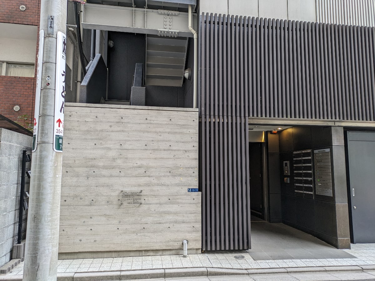 v20250906150552/fresh/building/J00100403010_14