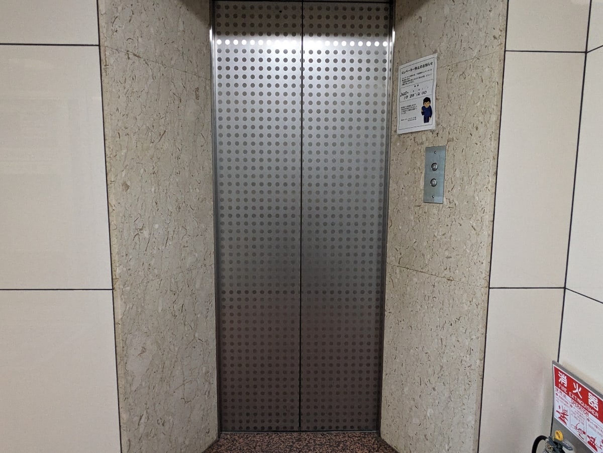 v20250906150552/fresh/building/J00100410801_4