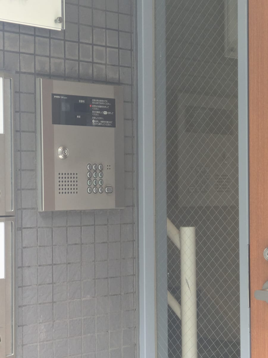 v20250906150552/fresh/building/J00100433873_10