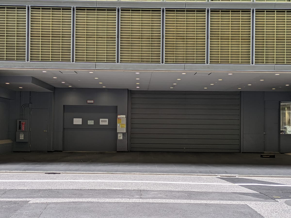v20250907150605/fresh/building/J00100363161_10