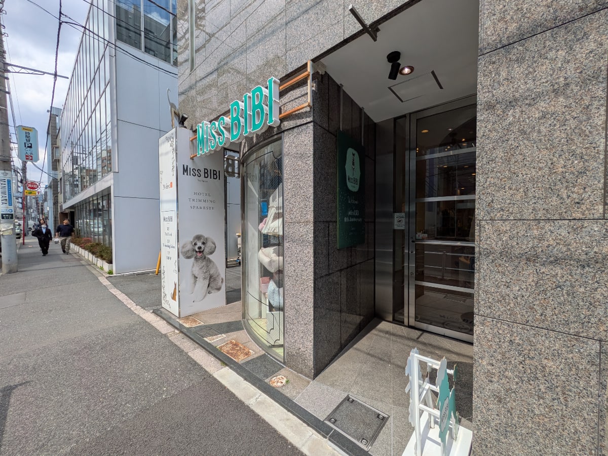 v20250907150605/fresh/building/J00100364780_3
