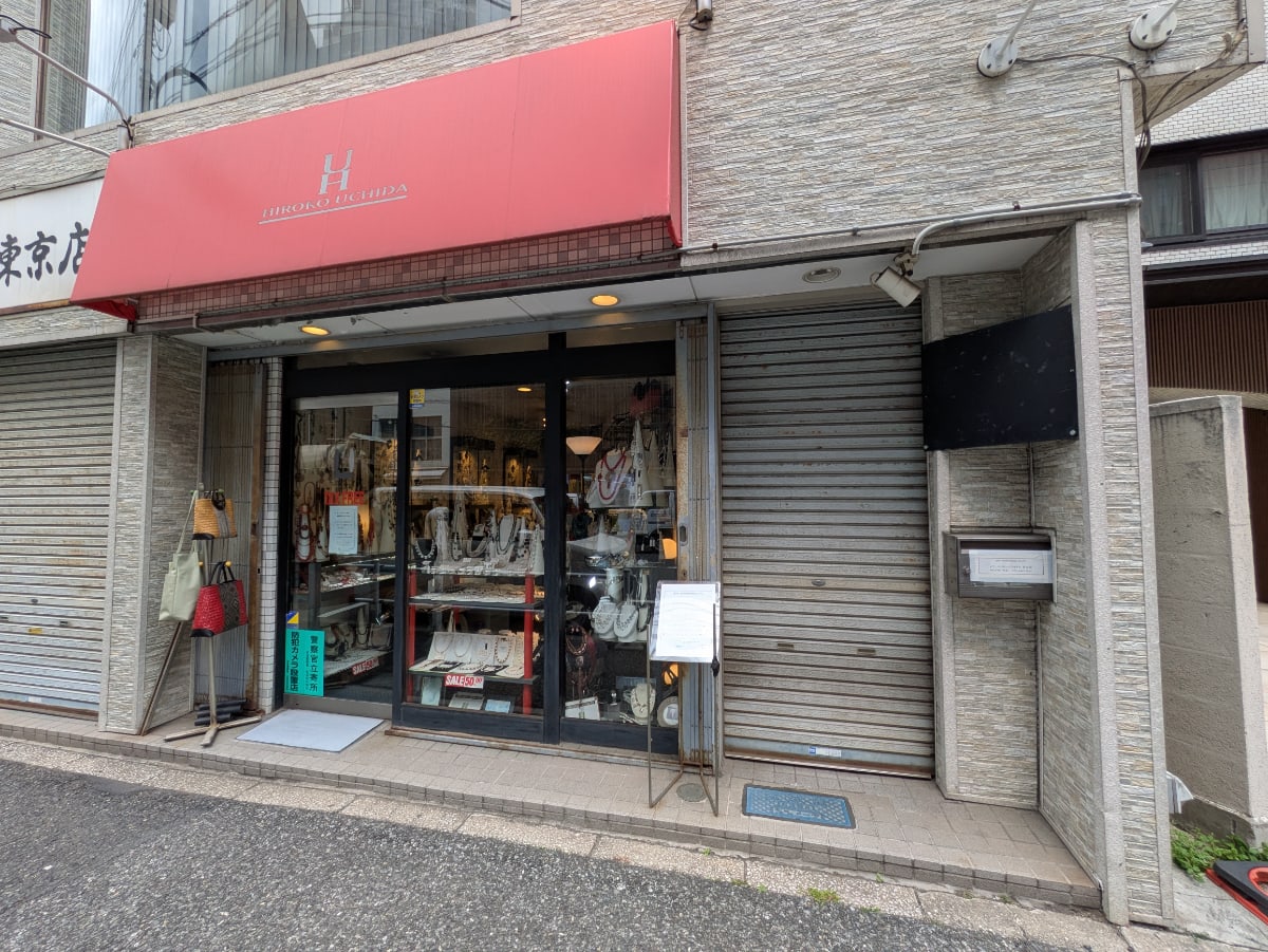 v20250907150605/fresh/building/J00100365244_3
